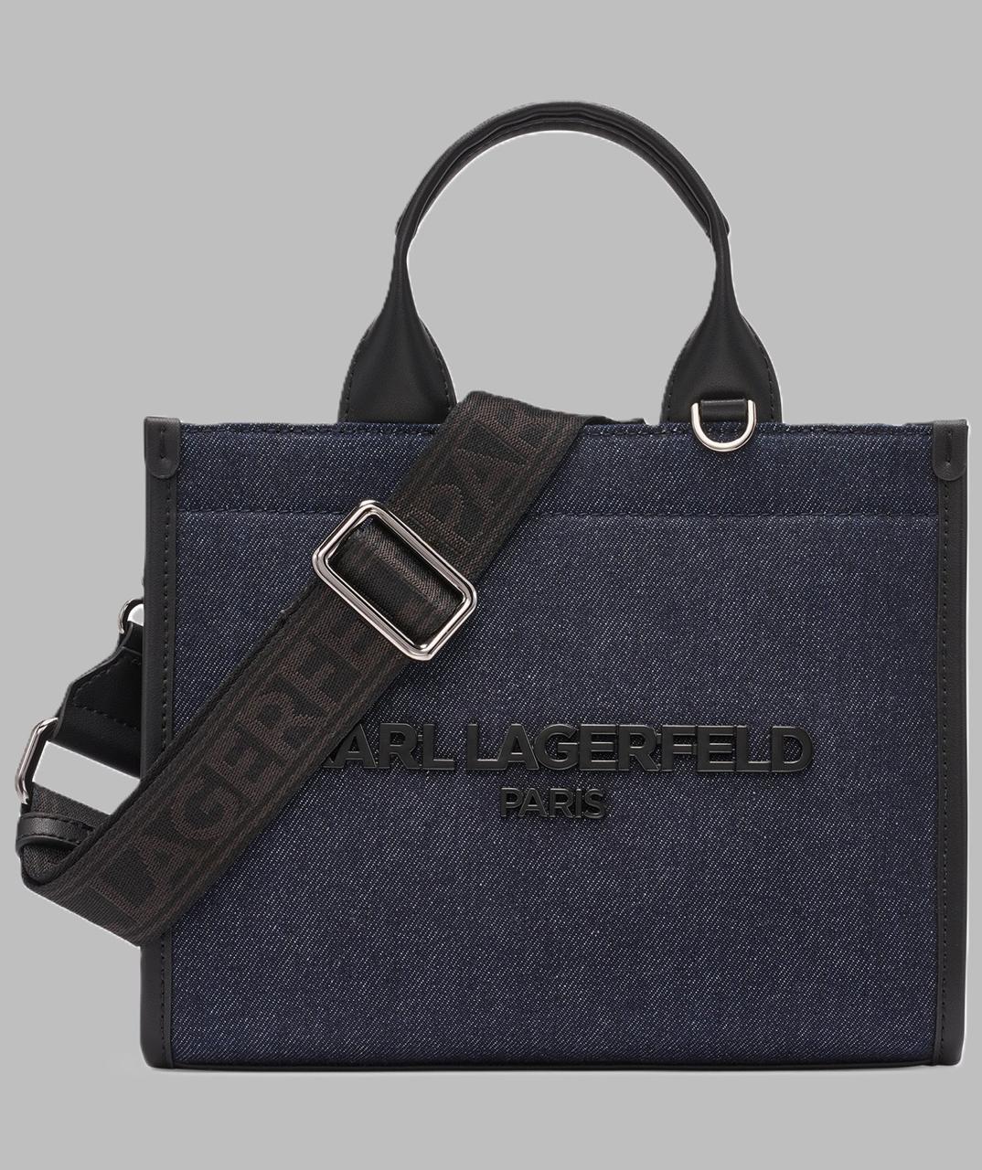 Karl Lagerfeld Small Tote with zipper